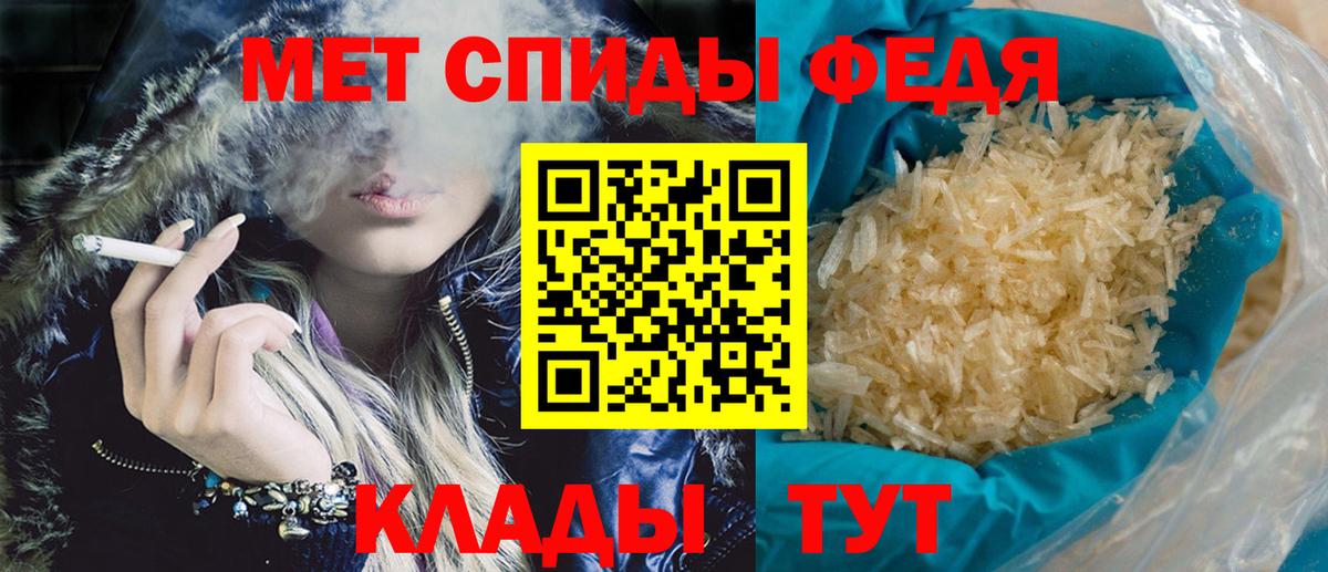 АМФ 98% Туймазы