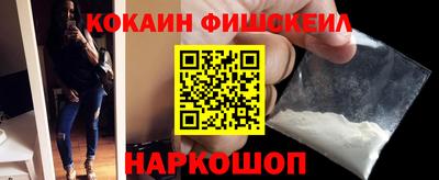 jwh Нягань