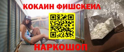 MDMA Новодвинск
