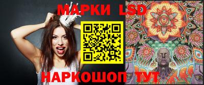 MDMA Новодвинск