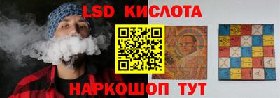 MDMA Новодвинск