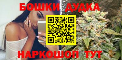 меф VHQ Новозыбков