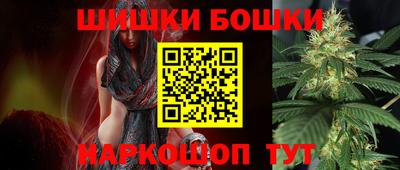 MDMA Новодвинск