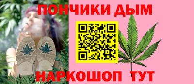 MDMA Новодвинск