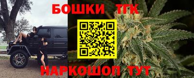мефедрон мука Обь