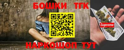 MDMA Новодвинск