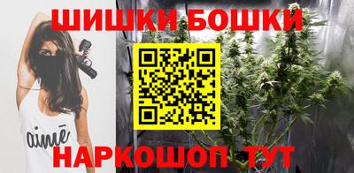 меф VHQ Новозыбков