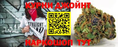 меф VHQ Новозыбков