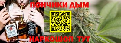 меф VHQ Новозыбков