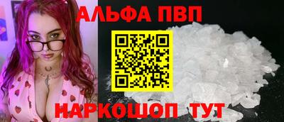 MDMA Новодвинск