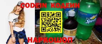 MDMA Новодвинск