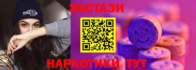 jwh Нягань