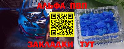 MDMA Новодвинск