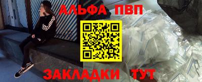 jwh Нягань