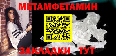 MDMA Новодвинск