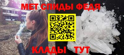 прущая мука Новокубанск