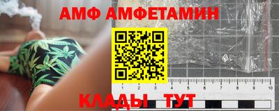 jwh Нягань