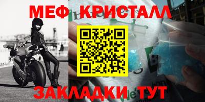 MDMA Новодвинск