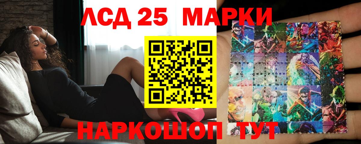 Лсд 25 экстази ecstasy  Вход с VPN  Туймазы  Лсд 25 экстази ecstasy 